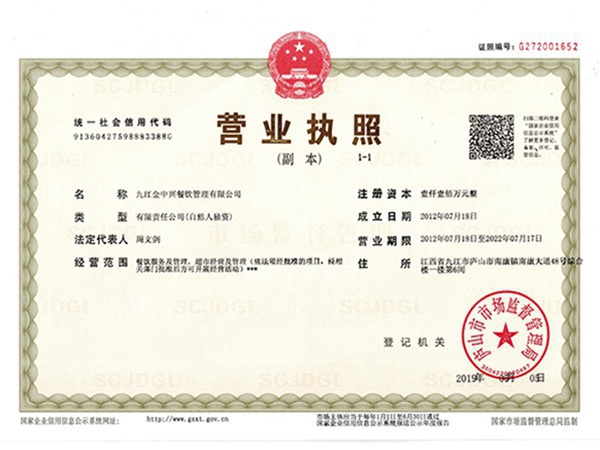 &#108;&#101;&#121;&#117;&#46;&#20048;&#40060;&#40;&#38598;&#22242;&#41;&#26234;&#33021;&#31185;&#25216;&#32929;&#20221;&#26377;&#38480;&#20844;&#21496;&#32593;&#31449;