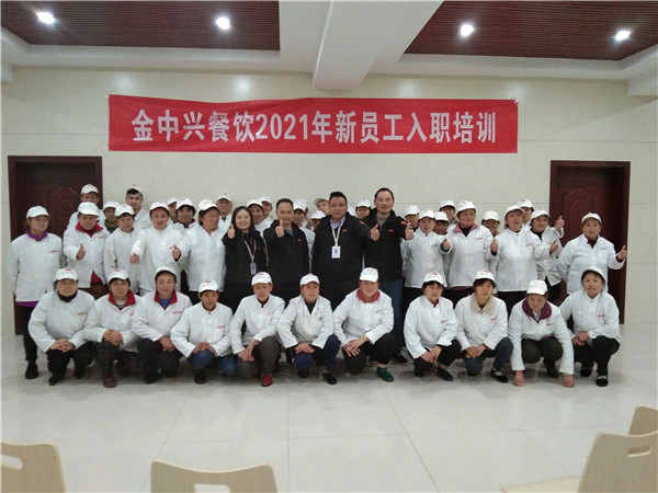 &#108;&#101;&#121;&#117;&#46;&#20048;&#40060;&#40;&#38598;&#22242;&#41;&#26234;&#33021;&#31185;&#25216;&#32929;&#20221;&#26377;&#38480;&#20844;&#21496;&#32593;&#31449;